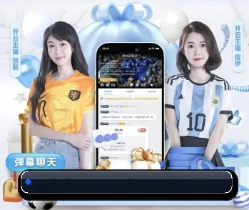 友博体育的故事